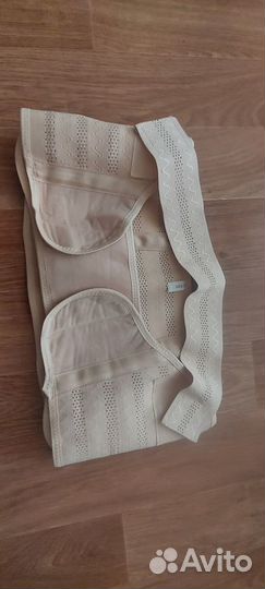 Бандаж для беременных и после родов