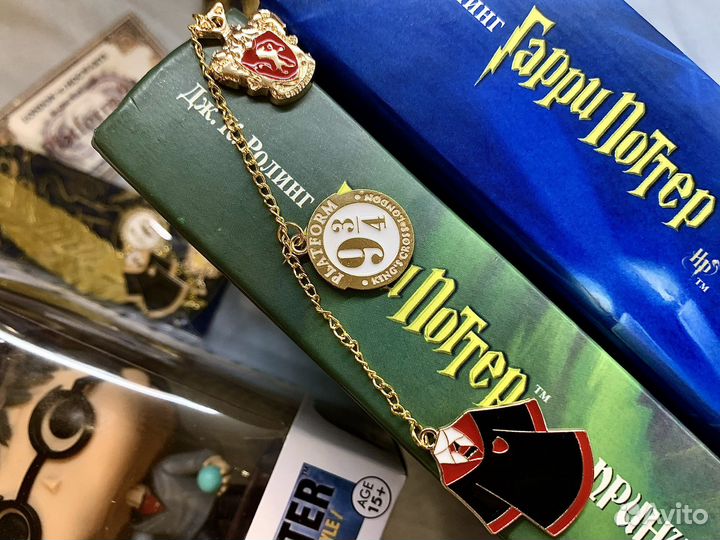 Закладка для книг Гарри Поттер