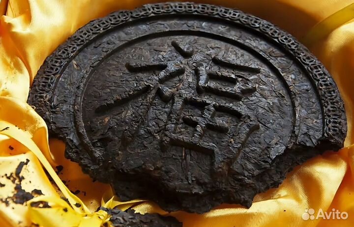 Китайский чай на замену энергетика