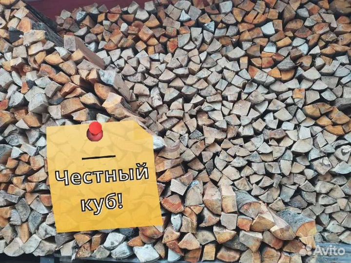 Дрова на дачу