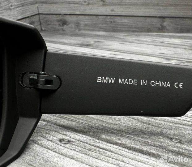 Солнцезащитные очки BMW антиблик
