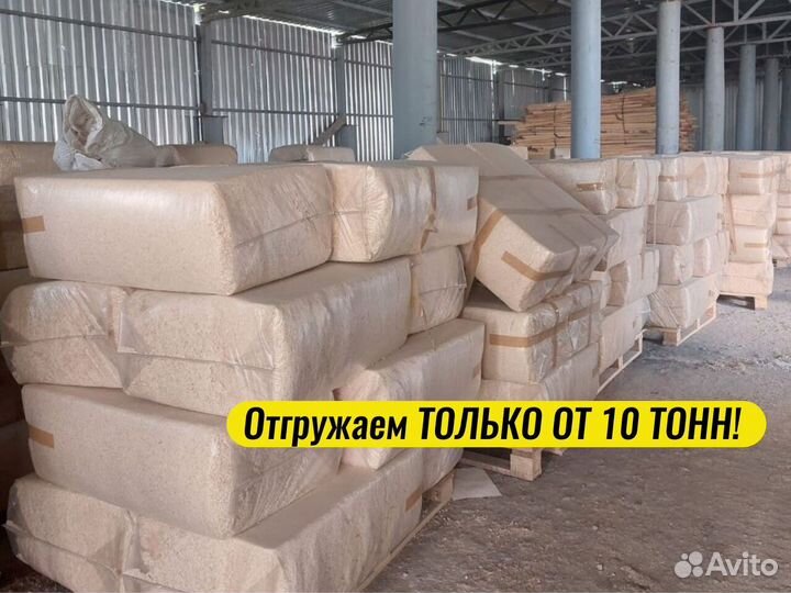 Опилки из липы от производителя