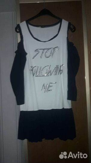 Женские вещи