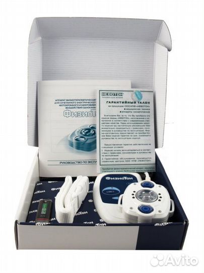 Аппарат физиотерапевтический физиотон новый