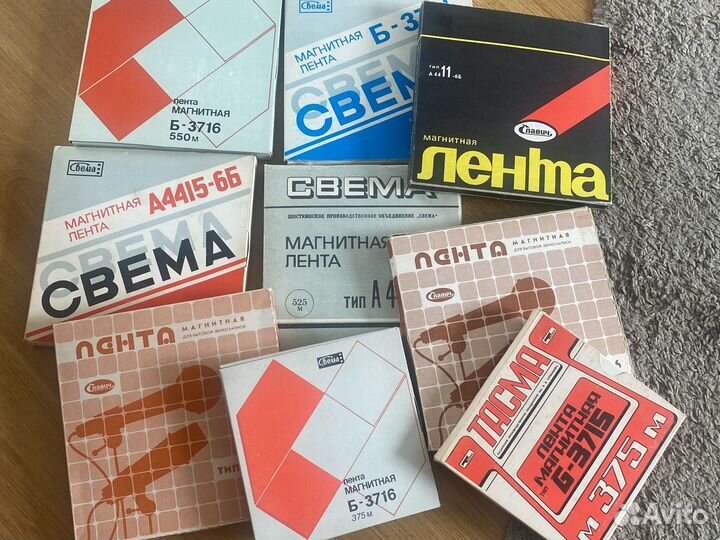 Бобины,катушки, пленки свема, славич