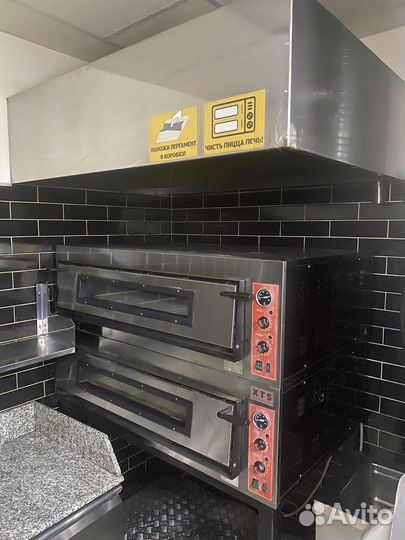 Печь для пиццы эл. XTS F1/96 XA (F108-6/A)