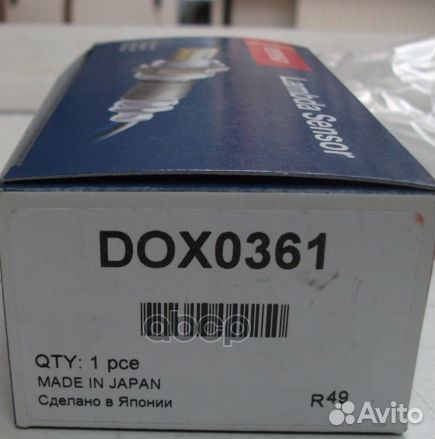 Лямбда-зонд DOX-0361 Denso