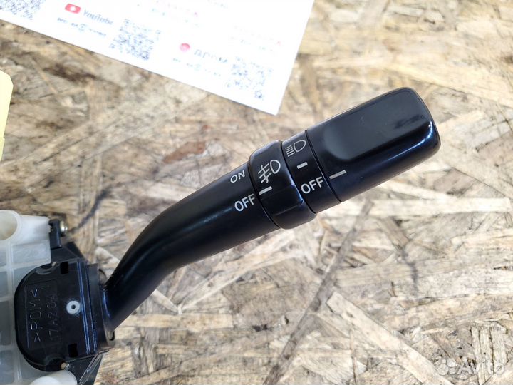 Подрулевой переключатель Toyota Chaser GX100