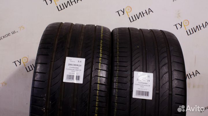 Continental ContiSportContact 5P 285/30 R21 94Y