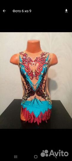 Купальник для художественной гимнастики 134