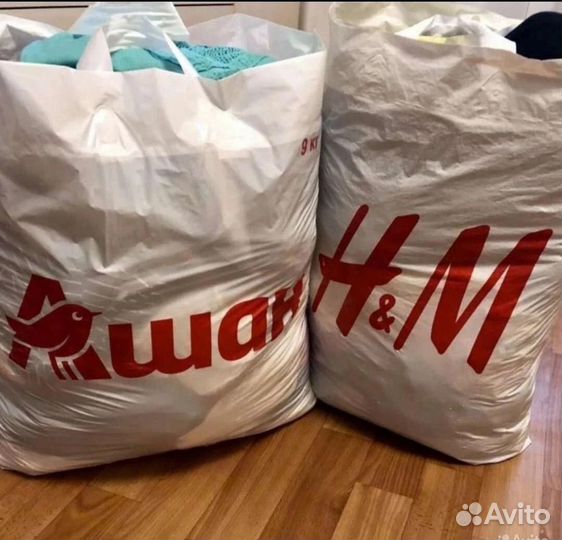 Детские вещи пакетом для девочек