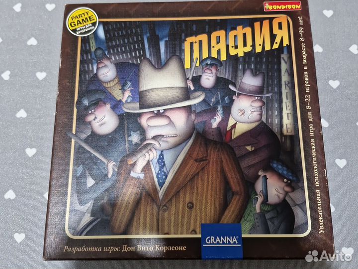 Игра Мафия bondibon