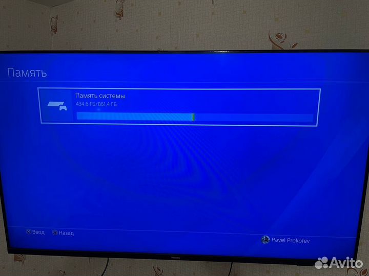 Sony playstation 4 pro 1tb