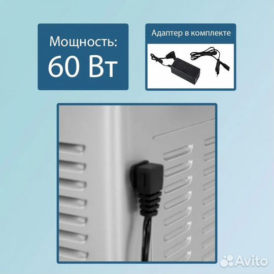 Автохолодильник компрессорный Alpicool 25л 12V/24V