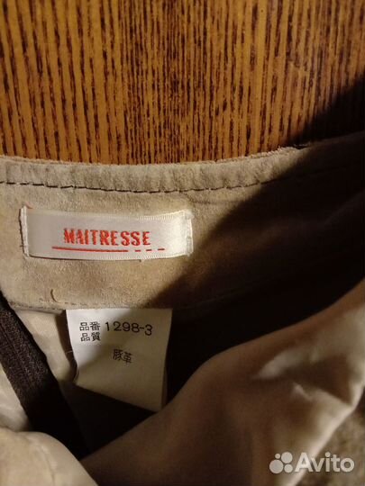 Юбка комбинированная