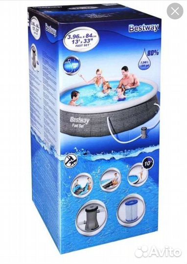 Надувной бассейн bestway 396*84 новый