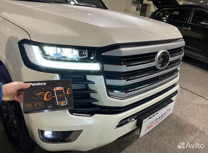 Сигнализация с автозапуском