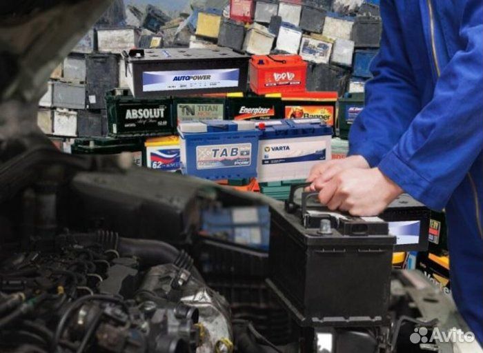 Аккумуляторы Б/У с гарантией и новые