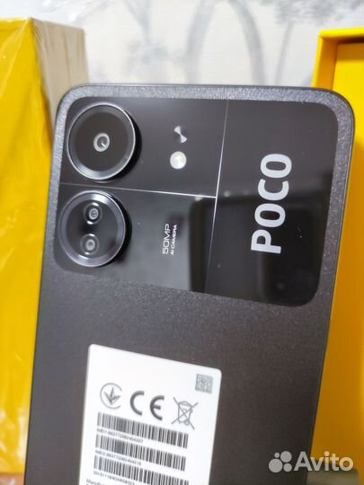 Xiaomi Poco C65, 8/256 ГБ