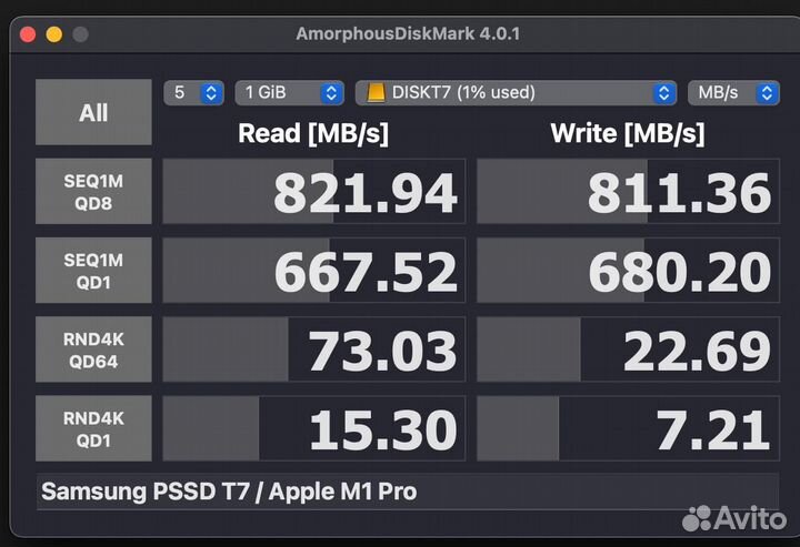 Внешний жесткий ssd диск Samsung Portable SSD T7 5