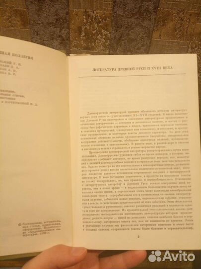 Книги серии 
