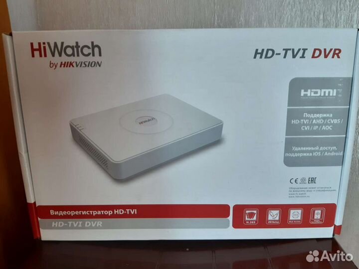 Набор видеонаблюдения