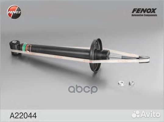 Амортизатор подвески A22044 fenox