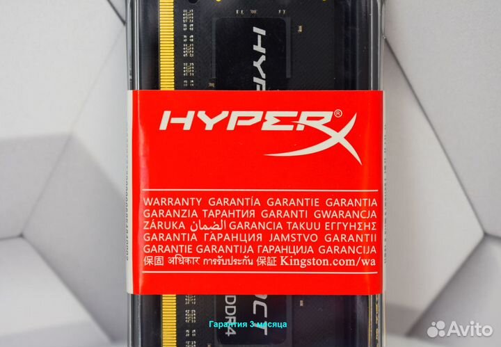 HyperX Fury DDR4 3200 мгц 16 GB