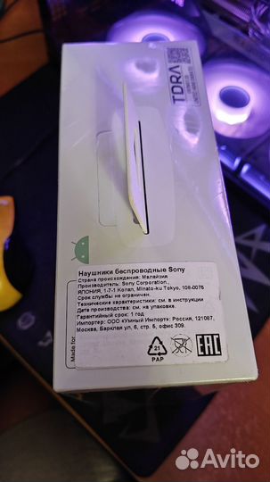 Наушники Sony wh 1000xm4 black Новые