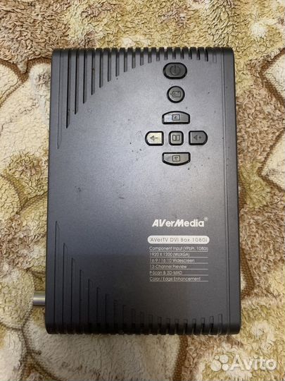 Переходник