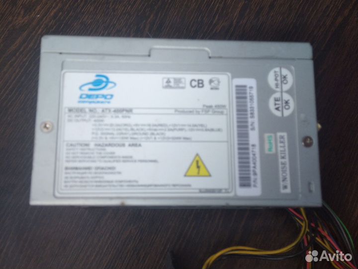 Блок питания 400w