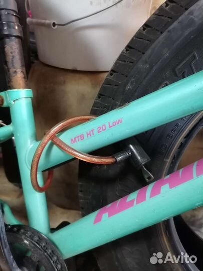 Детский велосипед altair - MTB HT 20 LOW