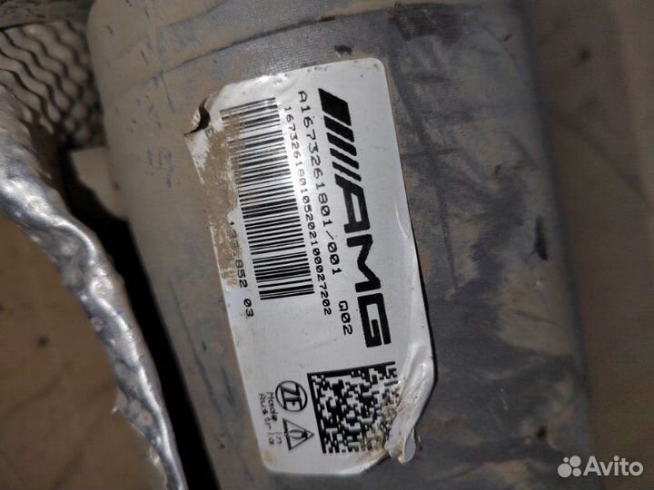 Стабилизатор Mercedes-Benz Gle-Class W167