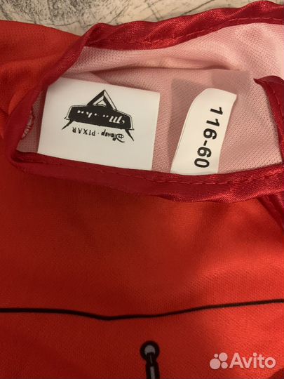 Костюм маскарадный Молния Маккуин на мальчика