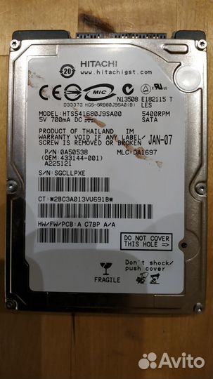 HDD 2.5