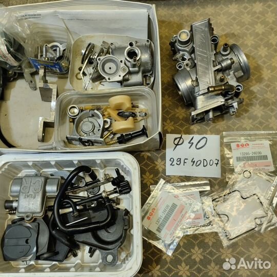 Suzuki drz 400E карбюратор