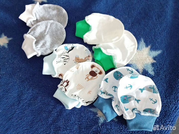 Антицарапки для новорожденных