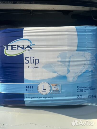 Памперсы для взрослых 4 размер xl