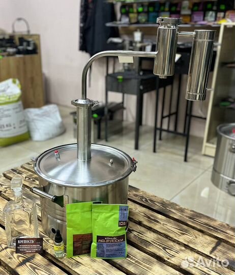 Дистиллятор самогонный аппарат