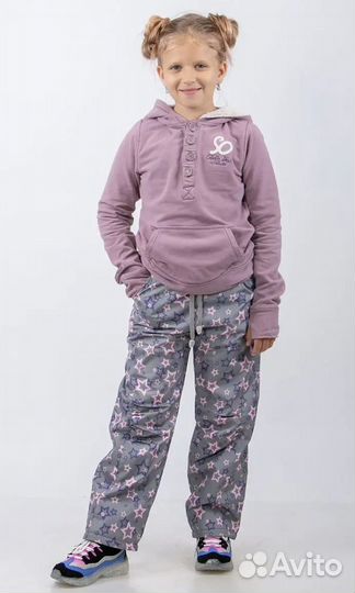 Брюки демисезонные 110