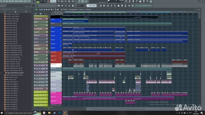 Битмейкер, композитор