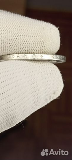 Царский рубль 1898г. Гурт **