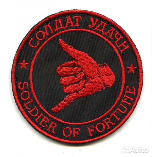 Изготовление шевронов на заказ