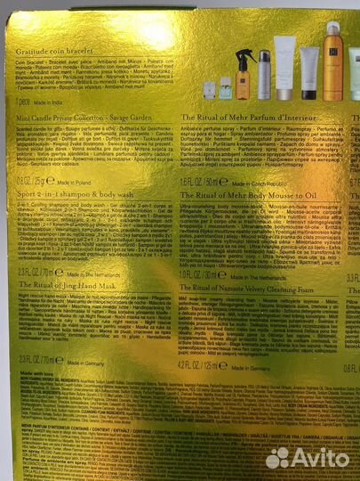 Rituals Набор Ritual Summer of Joy