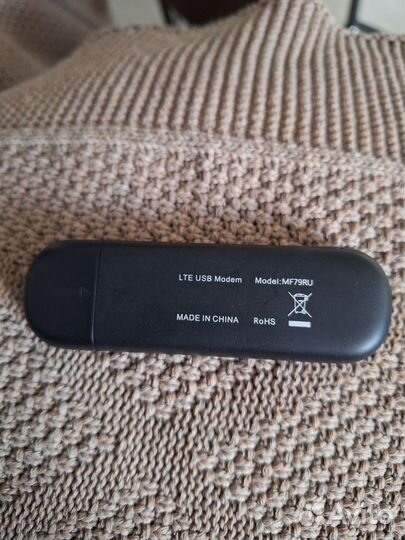 Модемы и роутеры 4g wi fi