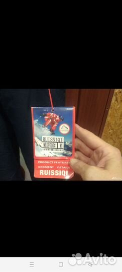 Горнолыжные штаны женские размер 46 - М