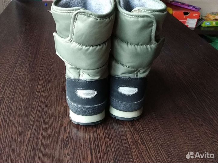 Дутики