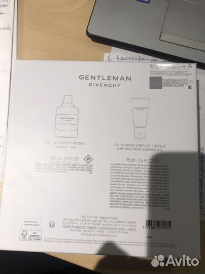 Givenchy набор Gentleman