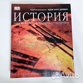 Алиса Ганиева: Я пытаюсь показать, как изменяется общество в Дагестане - Российская газета