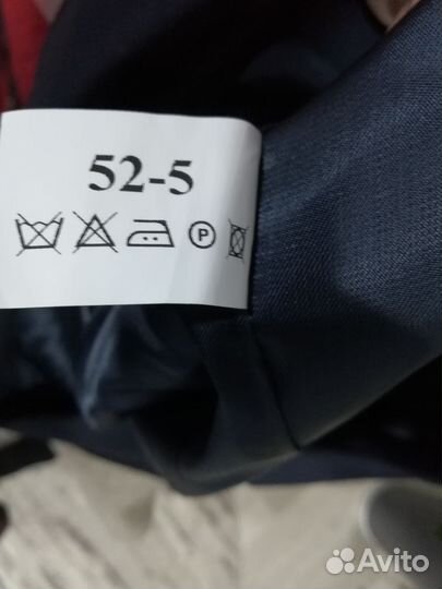 Парадный китель мвд мужской